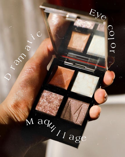 ドラマティックアイカラー (パウダー)/(クリーム)/マキアージュ/アイシャドウパレットを使ったクチコミ(1枚目)