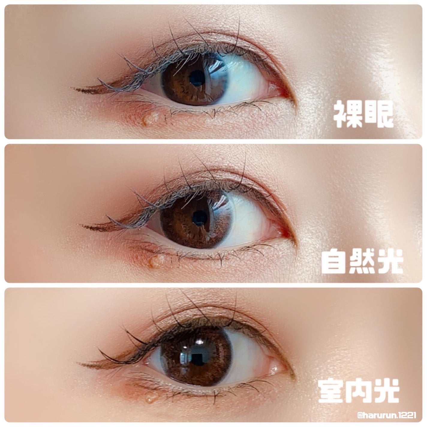 U.P.D. 1day/U.P.D./ワンデー(1DAY)カラコンを使ったクチコミ(2枚目)