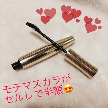 モテマスカラ リペア Br(ブラウン)/UZU BY FLOWFUSHI/マスカラ下地を使ったクチコミ(1枚目)