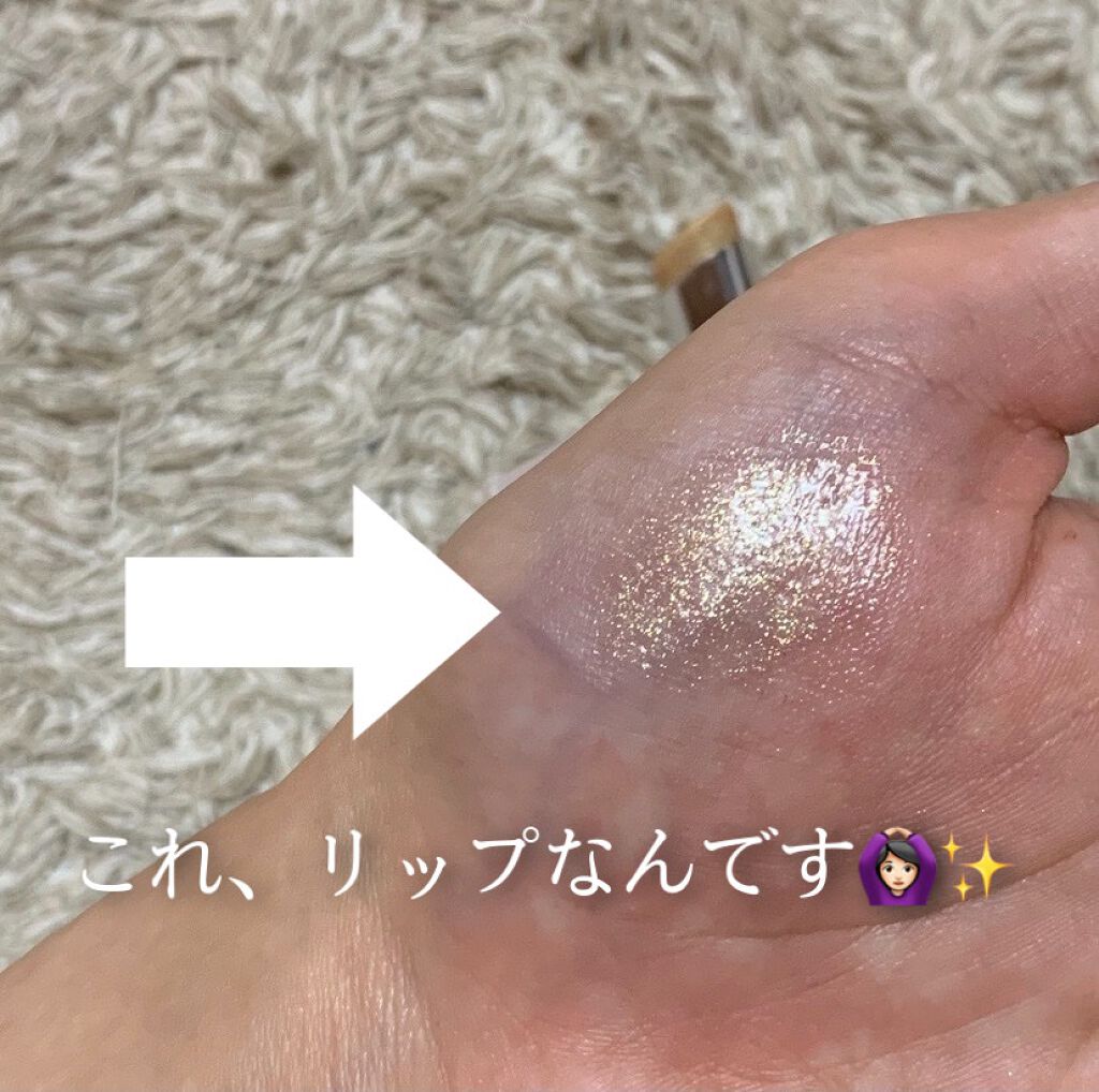 リップスティック コンフォート エアリーシャイン/RMK/口紅を使ったクチコミ（1枚目）