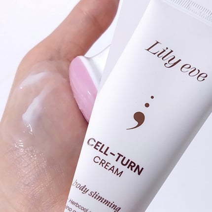 セルターンクリーム 100ml/リリーイブ/フェイスクリームを使ったクチコミ(1枚目)