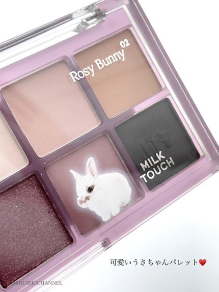 オールデイ ボリュームアンドカールマスカラ/Milk Touch/マスカラを使ったクチコミ(2枚目)