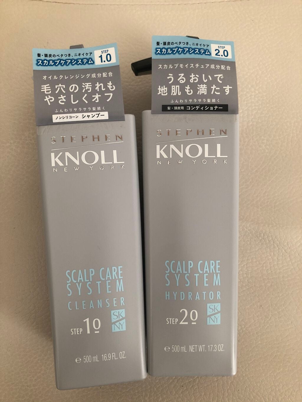 スカルプケアシステム クレンザー/ハイドレーター/スティーブンノル ニューヨーク/市販シャンプーを使ったクチコミ(2枚目)