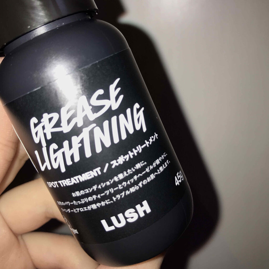 艶肌ドロップ/ラッシュ/美容液を使ったクチコミ（1枚目）