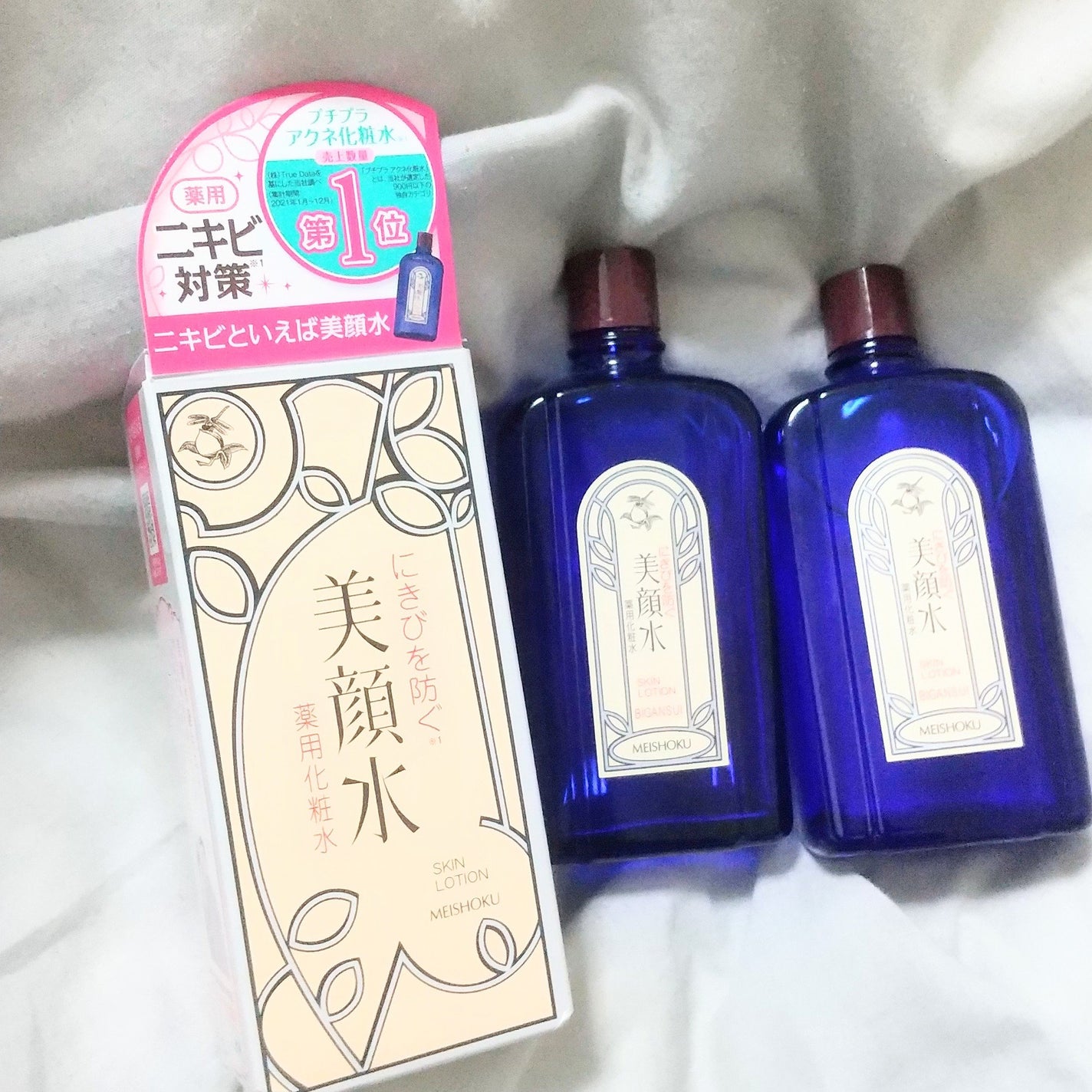 明色美顔水 薬用化粧水/美顔/化粧水を使ったクチコミ(5枚目)