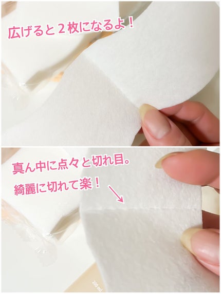 3番 うるツヤ発酵トナー/numbuzin/化粧水を使ったクチコミ(4枚目)