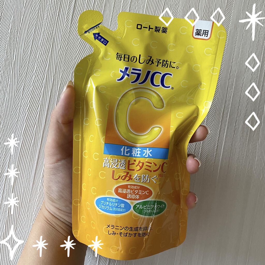 薬用しみ対策 美白化粧水 しっとりタイプ/メラノCC/化粧水を使ったクチコミ（2枚目）