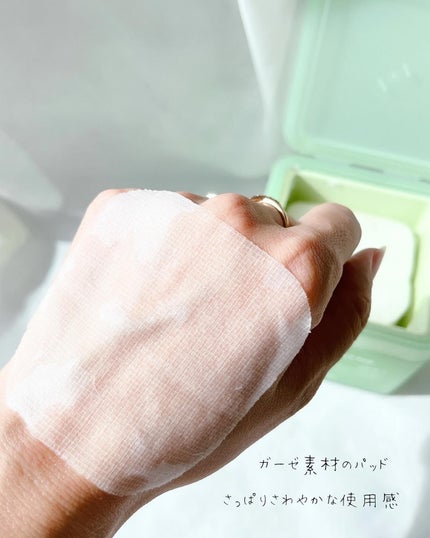 ティーツリー トラブルパッド/MEDIHEAL/トナーパッドを使ったクチコミ(4枚目)