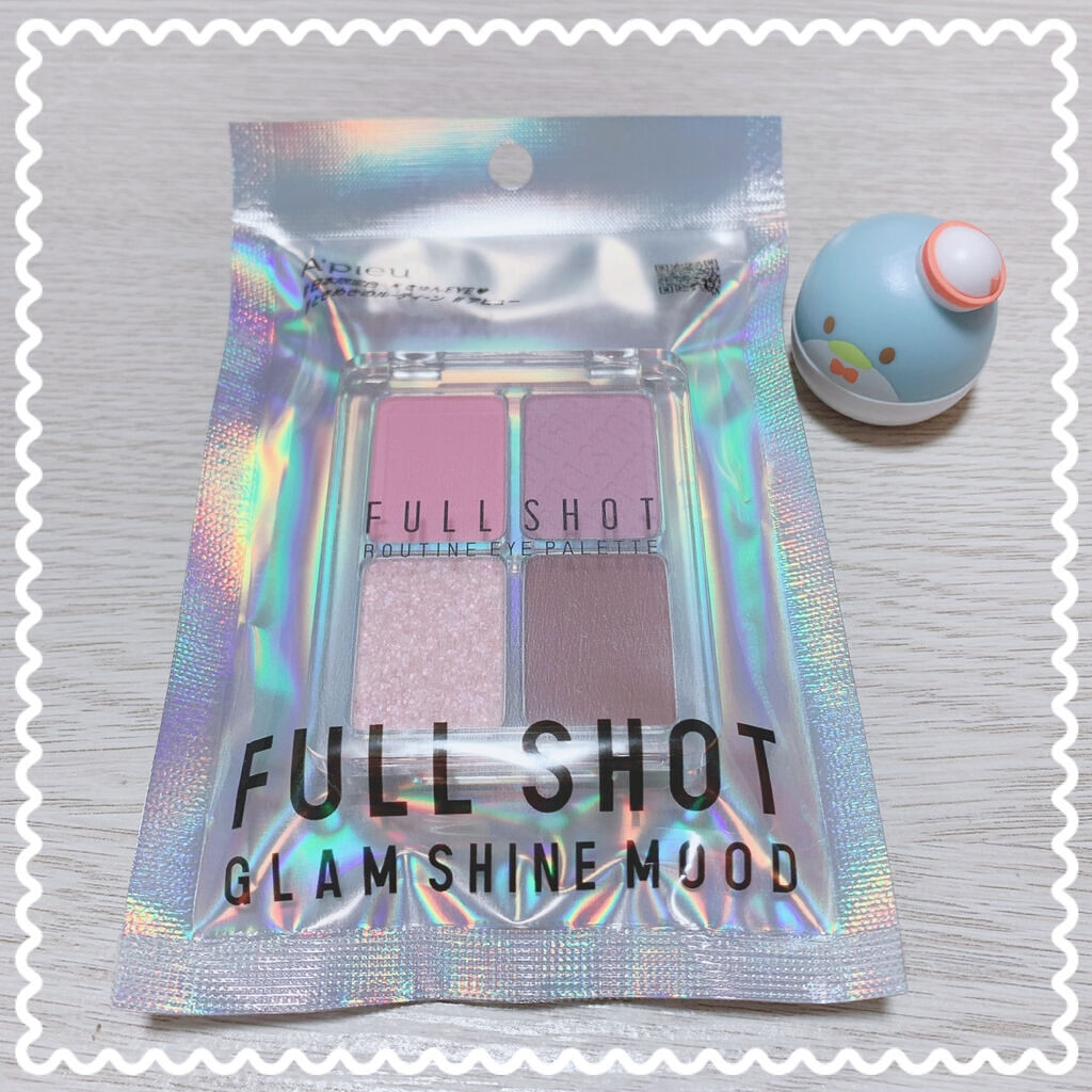 シャドーカスタマイズ/MAJOLICA MAJORCA/単色アイシャドウを使ったクチコミ（3枚目）