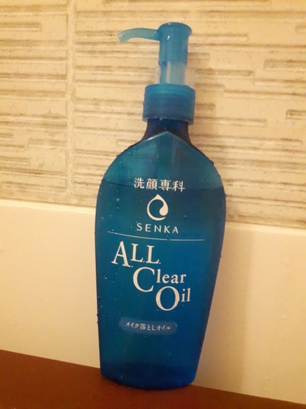 オールクリアオイル/SENKA(専科)/オイルクレンジングを使ったクチコミ(1枚目)