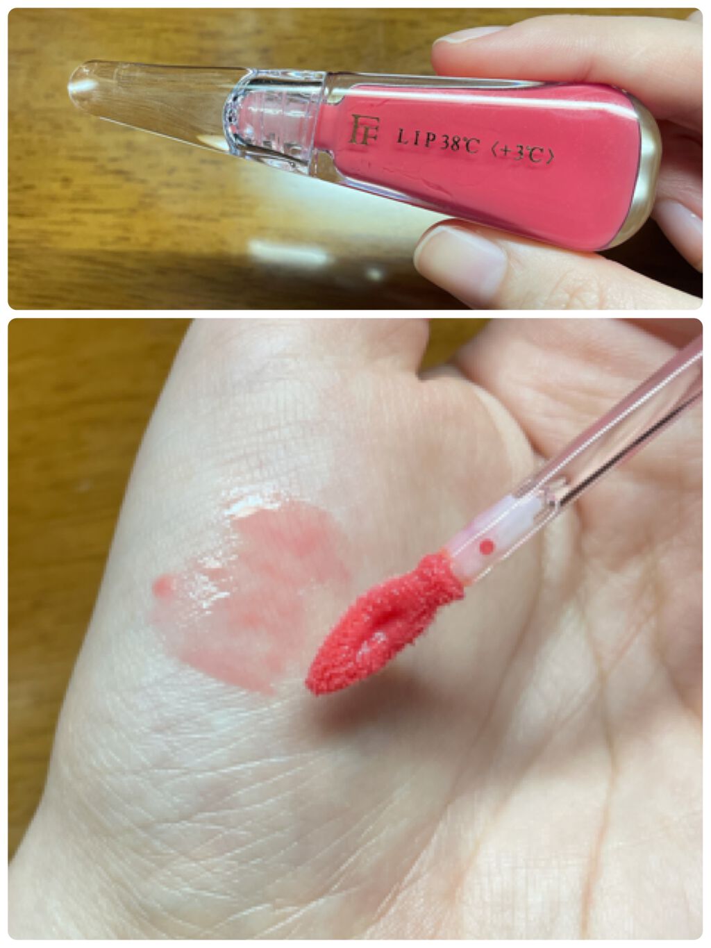 38°C / 99°F リップトリートメント (リップ美容液)/UZU BY FLOWFUSHI/リップケアを使ったクチコミ（2枚目）
