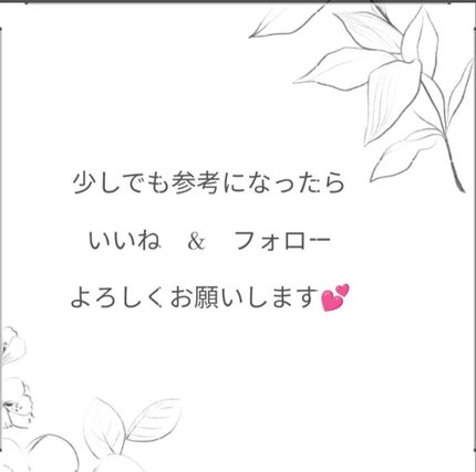 ☁☁️poono☁️☁ on LIPS 「| 立体4層マスク | Kirei JEWEL 💎 Mask ..」(5枚目)