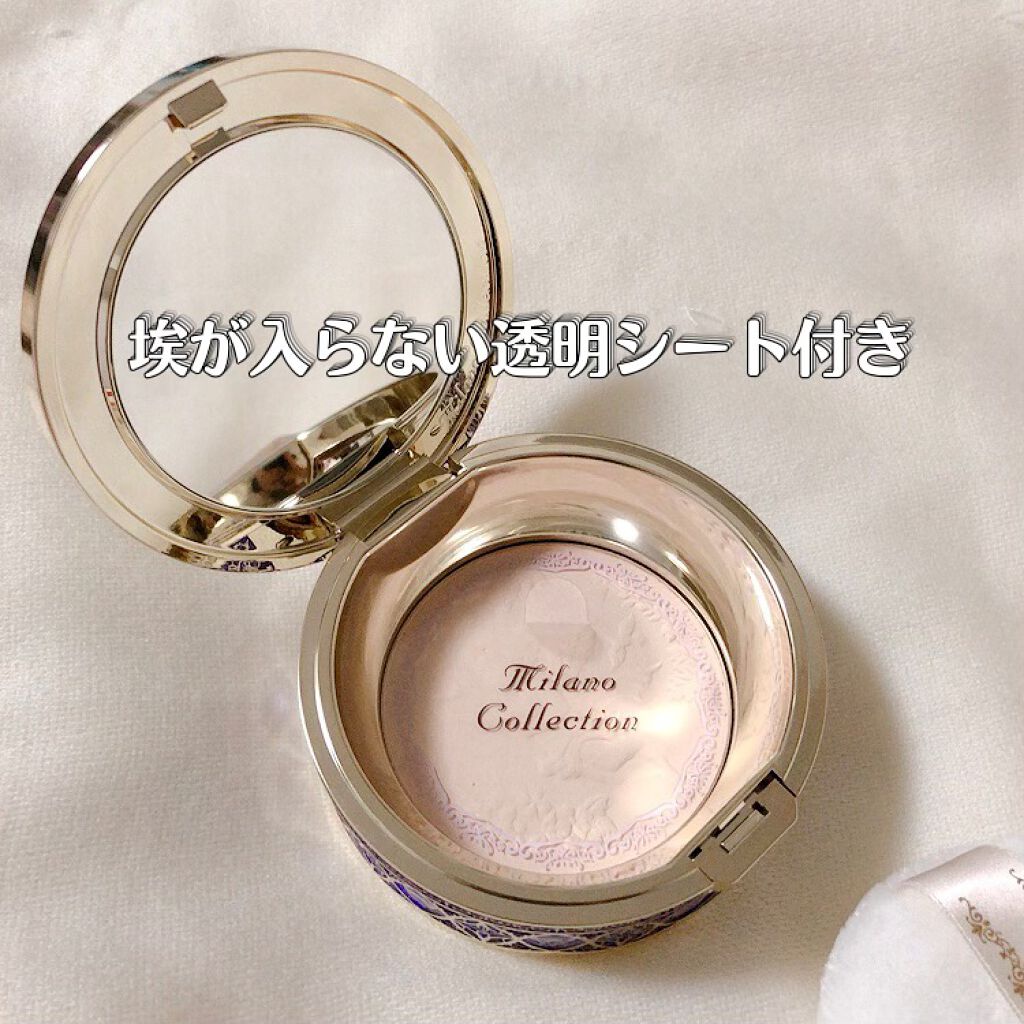 フェースアップパウダー ２０２２/ミラノコレクション/プレストパウダーを使ったクチコミ（3枚目）