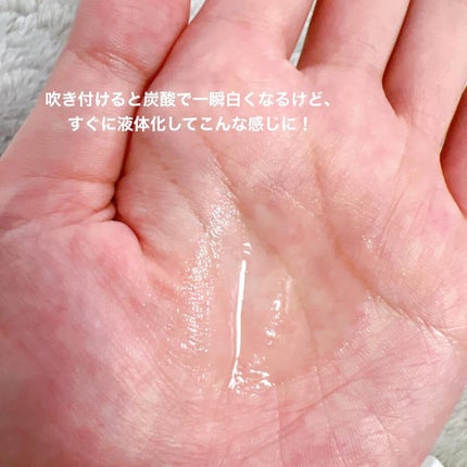 ビタオンチアフルミスト/VITAON/ミスト状化粧水を使ったクチコミ(4枚目)