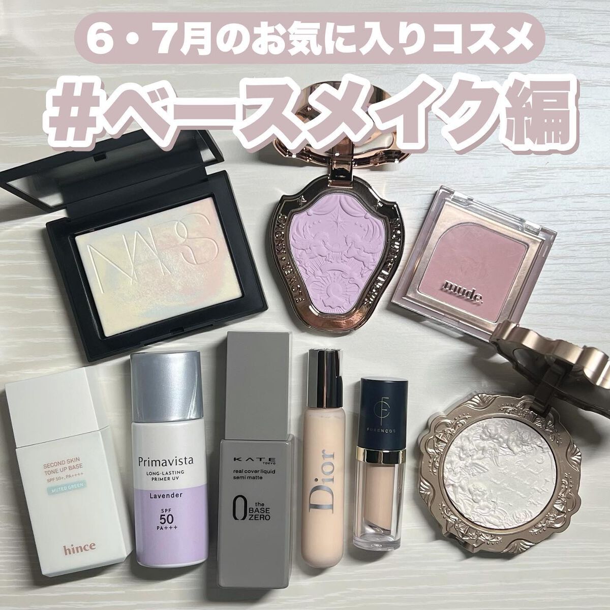 リトルエンジェル ハイライター/FlowerKnows/パウダーハイライトを使ったクチコミ(1枚目)