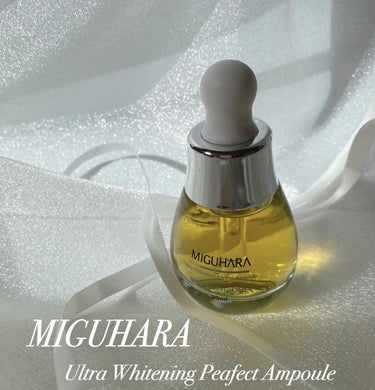 Ultra Whitening Perfect Ampoule/MIGUHARA/美容液を使ったクチコミ（1枚目）