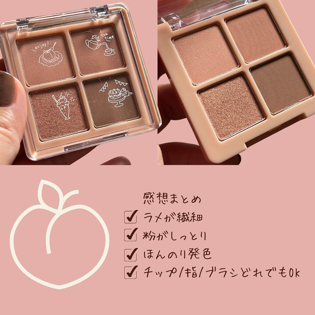 NOTONE Peach Blush Toast cafe eye palette /Sonomama FRUIT/アイシャドウパレットを使ったクチコミ(4枚目)