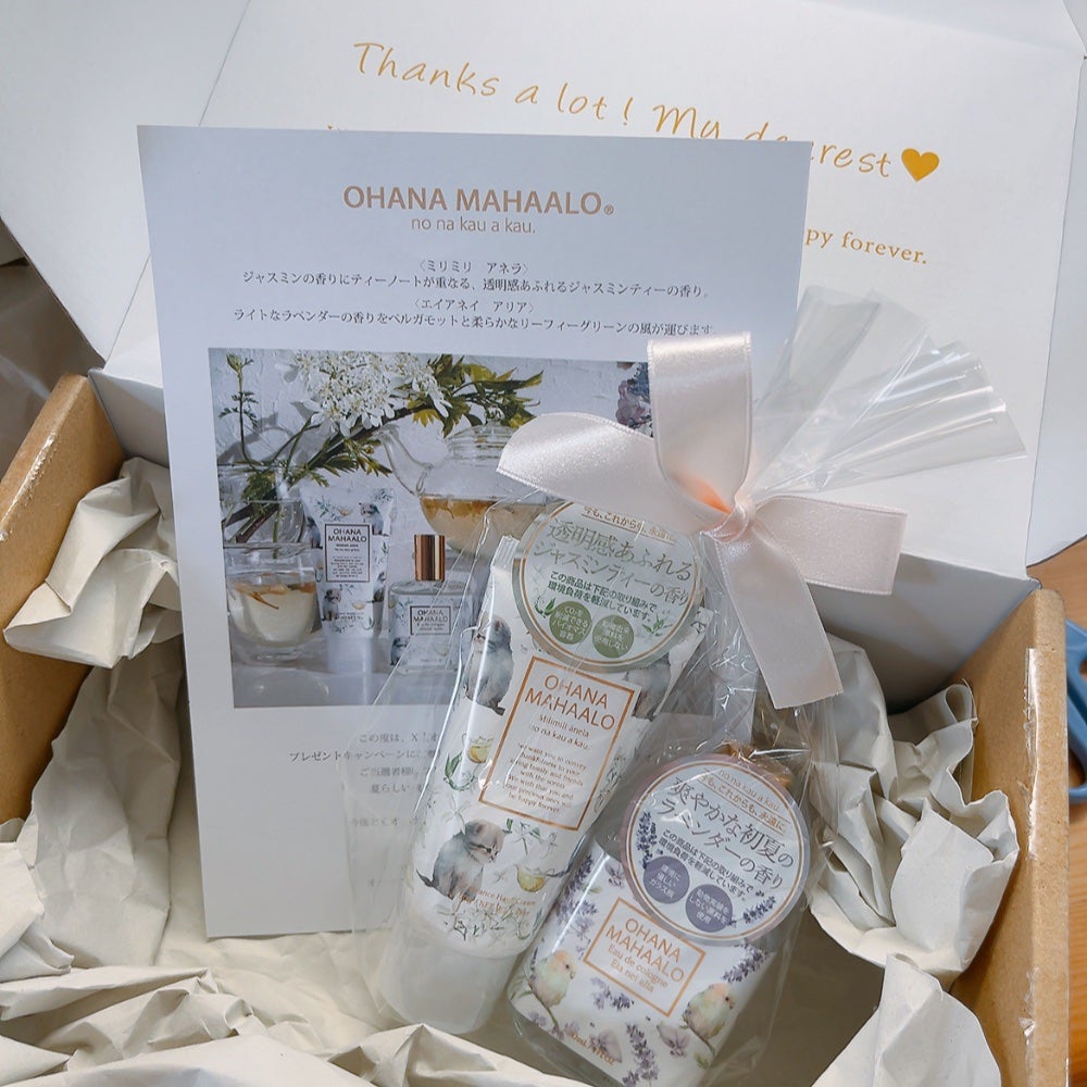 オハナ・マハロ オーデコロン 〈エイアネイ アリア〉/OHANA MAHAALO/香水(レディース)を使ったクチコミ(9枚目)