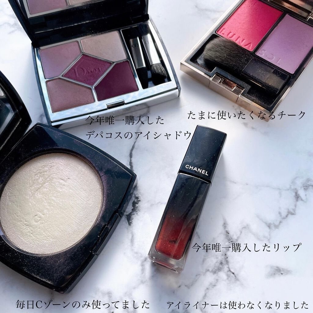 カラーオン アイブロウ/excel/眉マスカラを使ったクチコミ（3枚目）