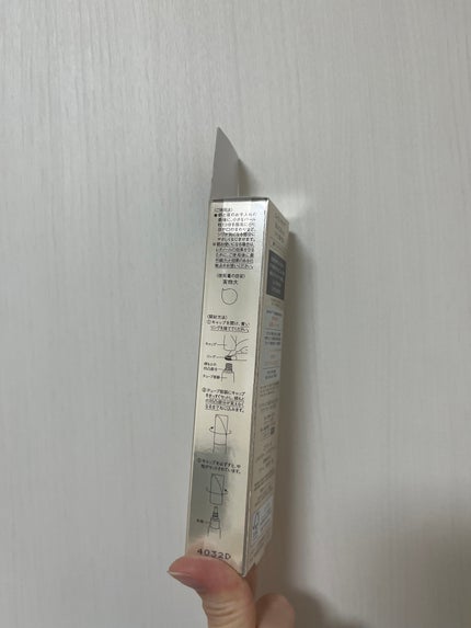 レチノパワー リンクルクリーム /エリクシール/アイケア・アイクリームを使ったクチコミ(3枚目)