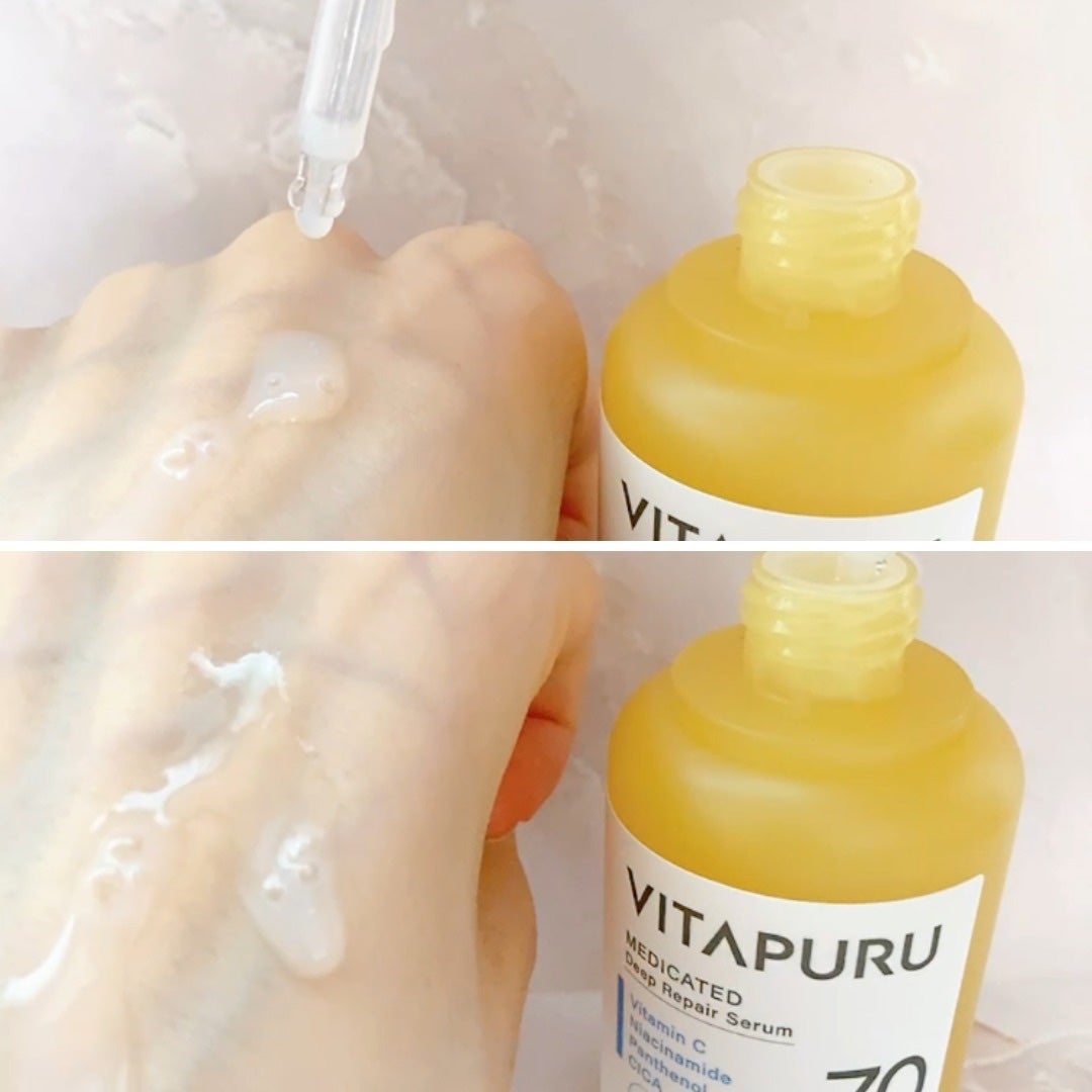 ビタプル ディープリペア セラム/VITAPURU/美容液を使ったクチコミ(3枚目)