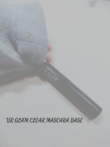 UR GLAM　CLEAR MASCARA BASE/U R GLAM/マスカラ下地・トップコートを使ったクチコミ（1枚目）