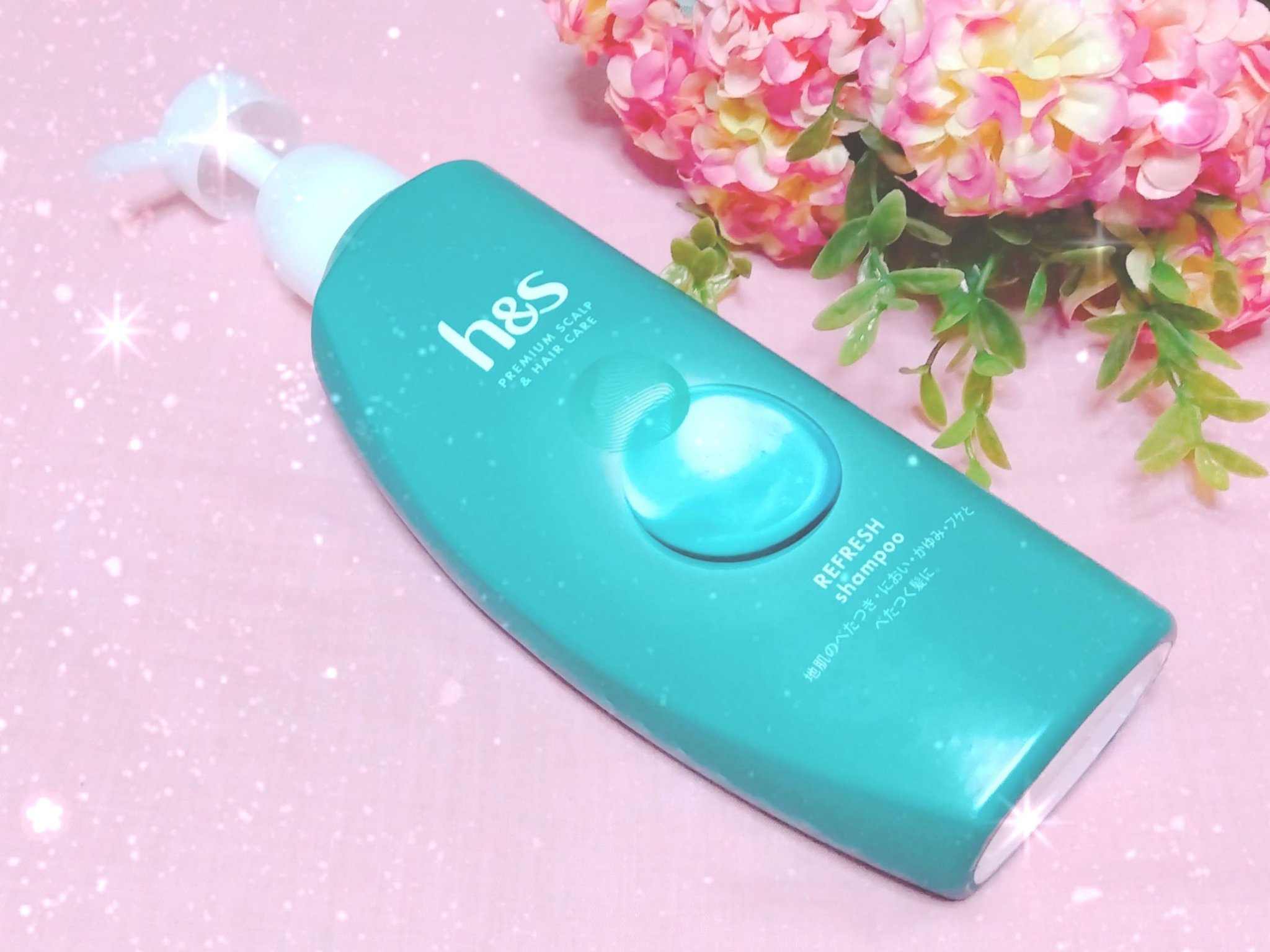 リフレッシュ シャンプー／コンディショナー/h&s/頭皮ケアを使ったクチコミ（1枚目）