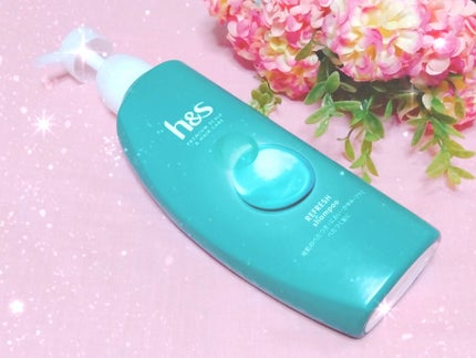 リフレッシュ シャンプー/コンディショナー/h&s/頭皮ケアを使ったクチコミ(1枚目)