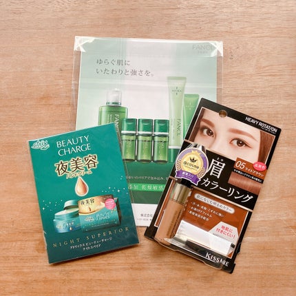 華やかピンクメイクセット LIPSフェスタ Winter 2023/LIPS/メイクアップキットを使ったクチコミ(8枚目)