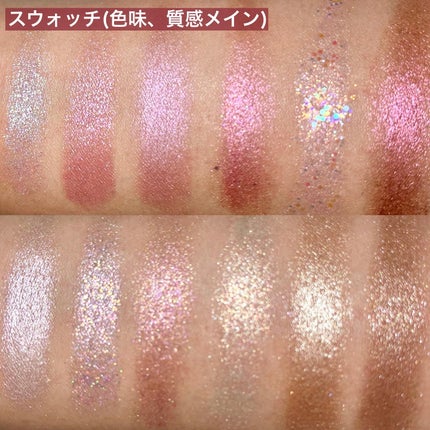 プロ アイ パレット エアー/CLIO/アイシャドウパレットを使ったクチコミ(4枚目)