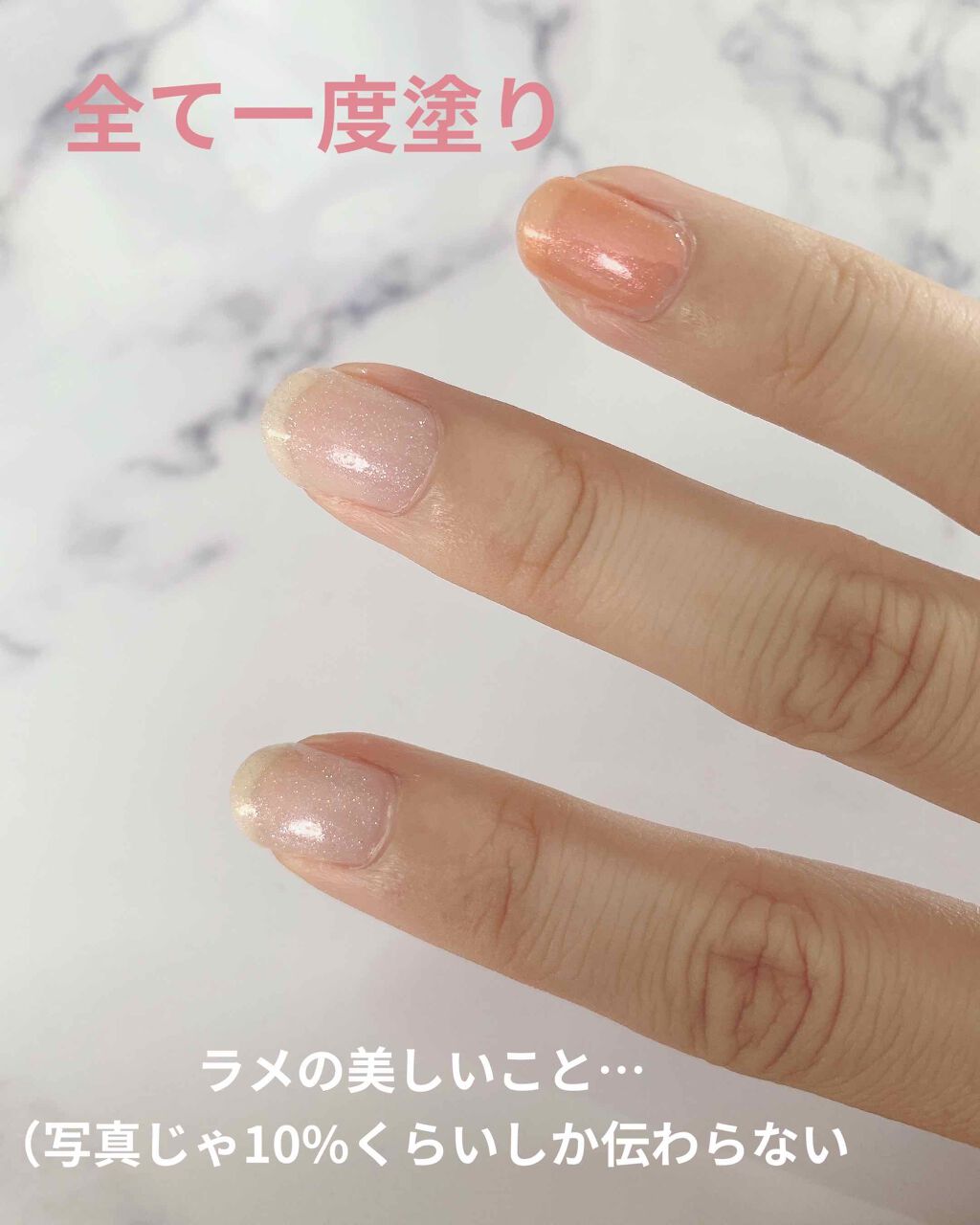 コンスピキュアス ネイルカラー　/Amplitude/マニキュアを使ったクチコミ（2枚目）