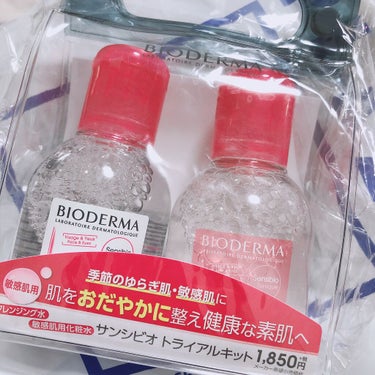 サンシビオ ダーマローション D 100ml/ビオデルマ/化粧水を使ったクチコミ（1枚目）