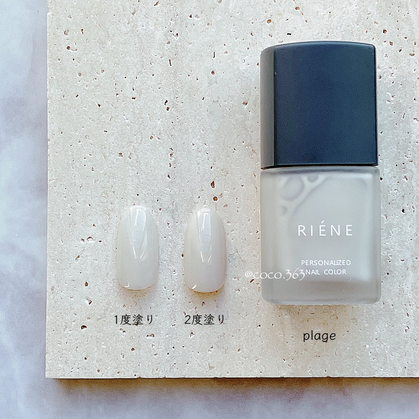 ネイルチップオーバルタイプ/DAISO/ネイルチップ・パーツを使ったクチコミ(9枚目)