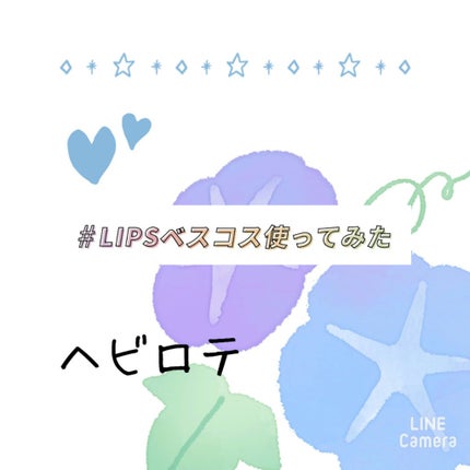 極細アイブロウマスカラ/CEZANNE/眉マスカラを使ったクチコミ(1枚目)