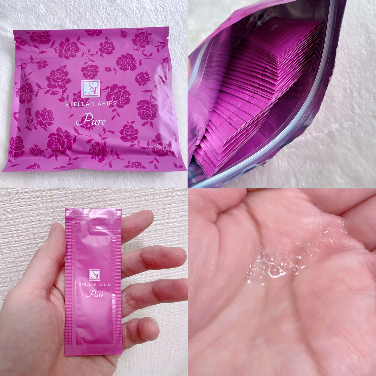 ステラアリエス ピュア/ステラ/美容液を使ったクチコミ(2枚目)