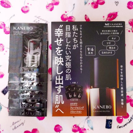 カネボウ フュージョニング ソリューション/KANEBO/美容液を使ったクチコミ(1枚目)