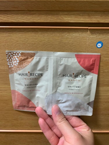 HAIR RECIPE
ヘアレシピ和の実 しっとり シャンプー／トリートメント

薬局で購入

＊シャンプー
シナモンの匂いにふんわり甘めのアップル
透明でサラサラ
もこもこ泡よりは濃密泡
洗い上がりち