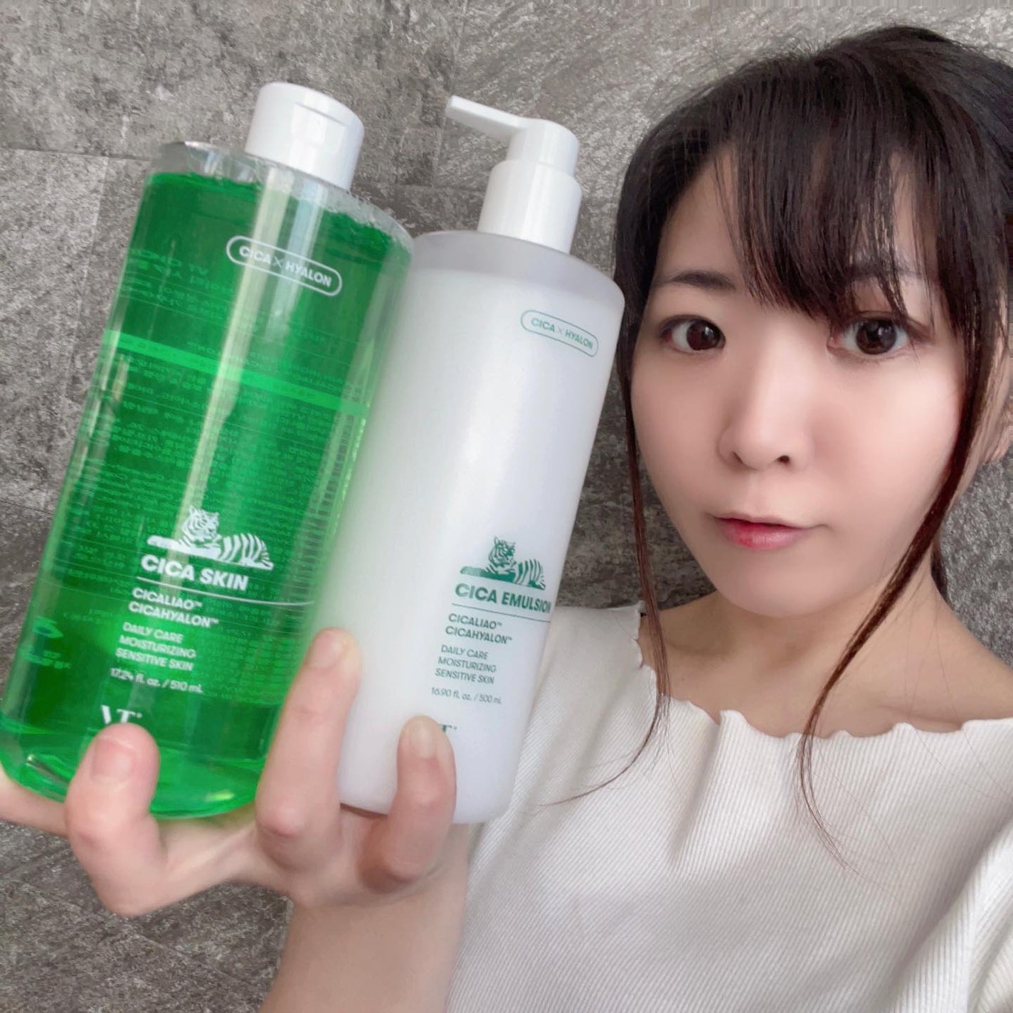 美紗 on LIPS 「***コスパ抜群の大容量CICAでたっぷりスキンケア💖シカと..」(1枚目)