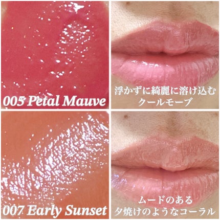 ãªãã¿ãŒã·ã£ã€ã³/MAYBELLINE NEW YORK/ãªããã°ãã¹ã䜿ã£ãã¯ãã³ãïŒ5æç®ïŒ