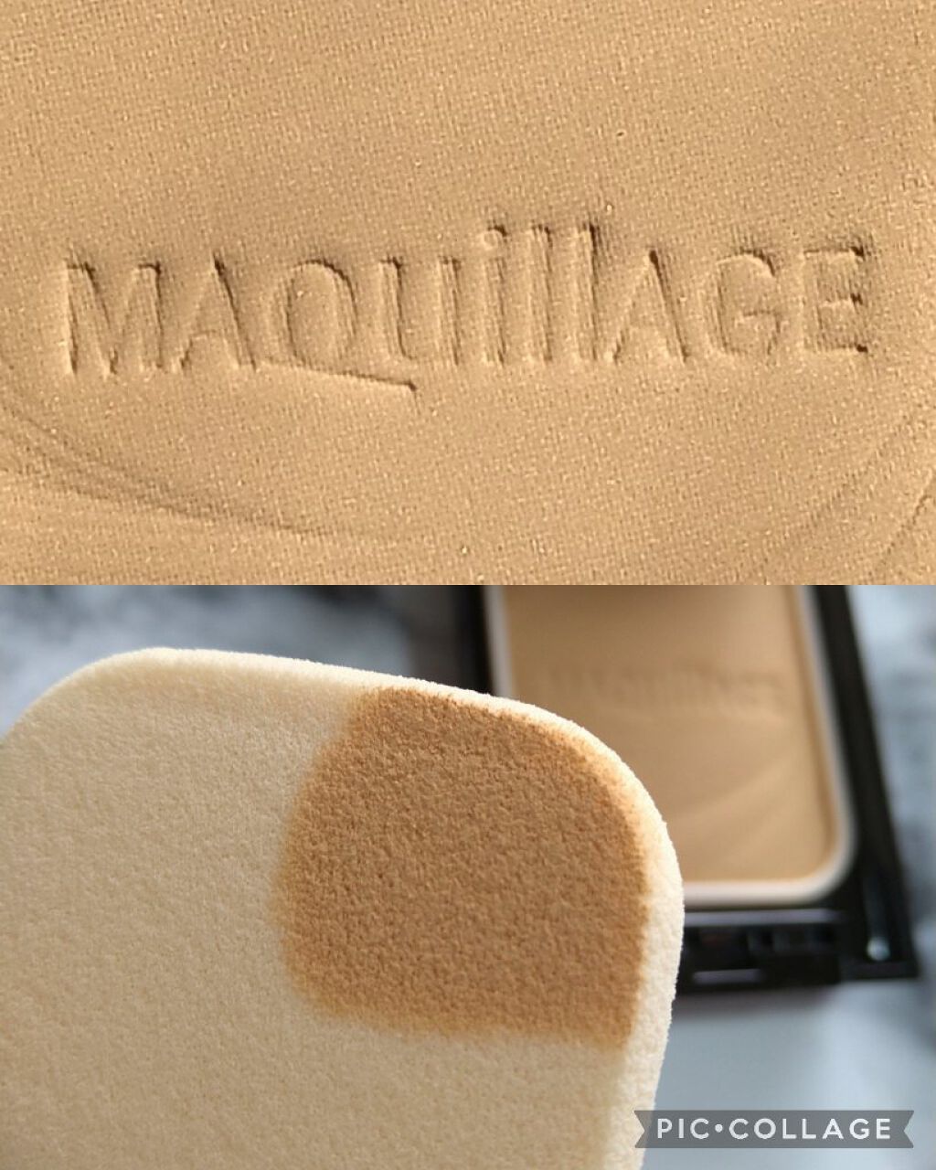 ドラマティックパウダリー EX/マキアージュ/パウダーファンデーションを使ったクチコミ（2枚目）