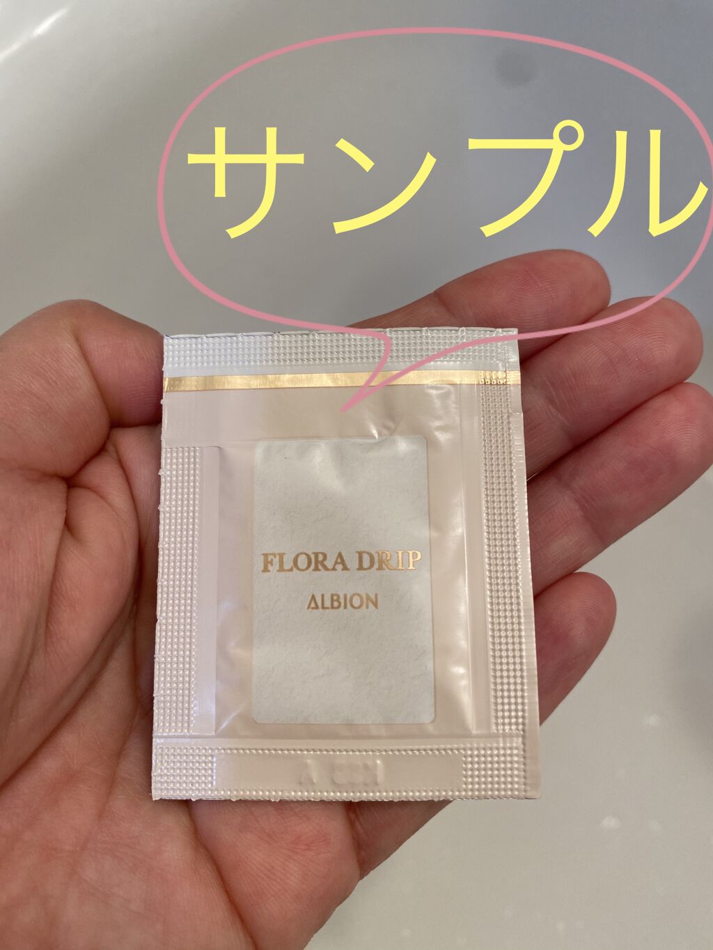 フローラドリップ/ALBION/化粧水を使ったクチコミ（1枚目）