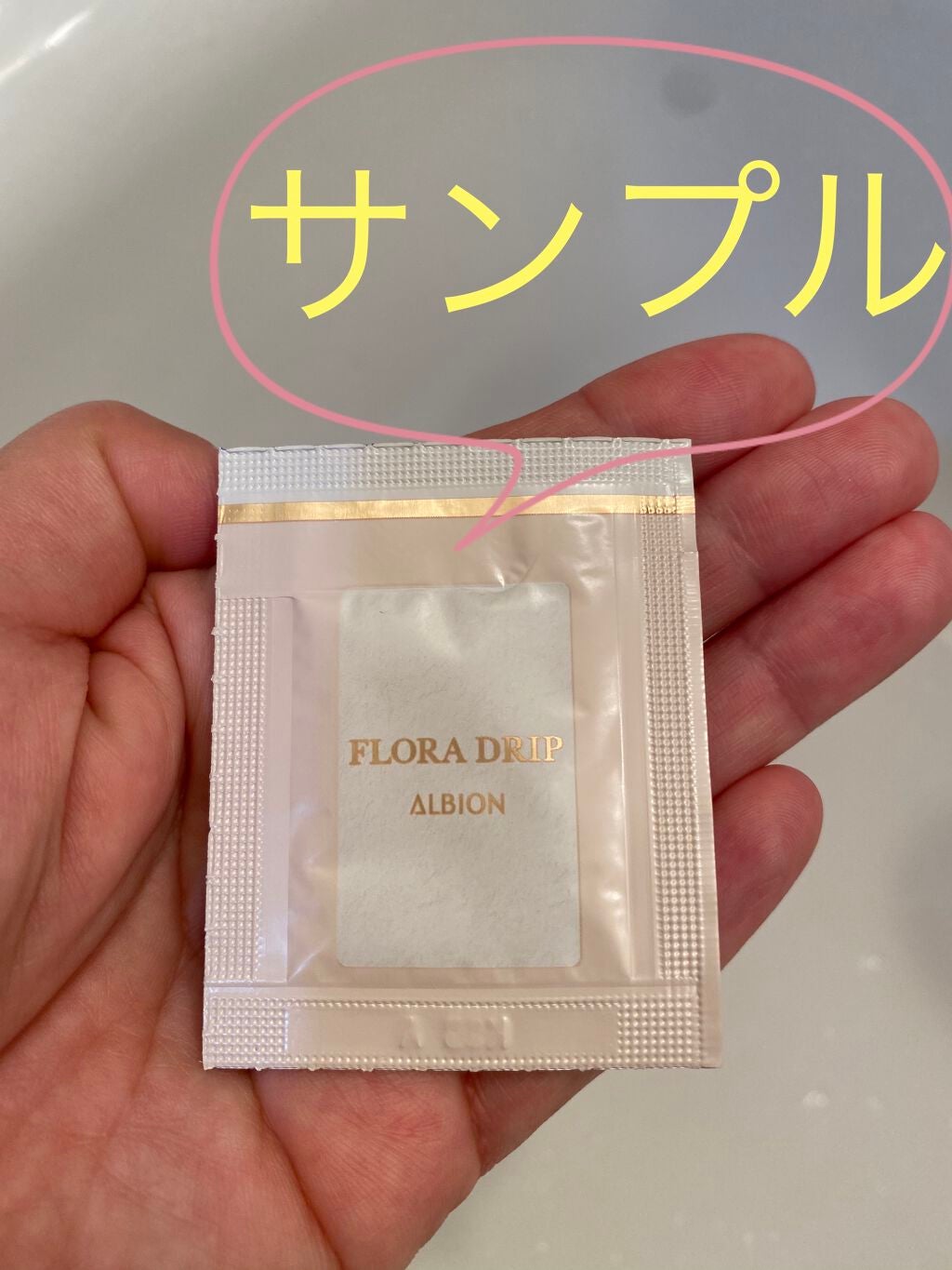 フローラドリップ/ALBION/化粧水を使ったクチコミ(1枚目)