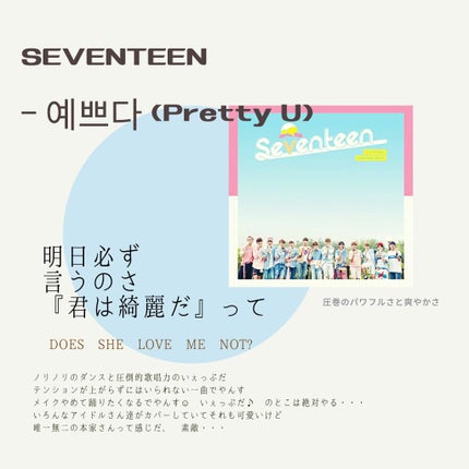 ルックアット マイアイジュエル/ETUDE/単色アイシャドウを使ったクチコミ(4枚目)