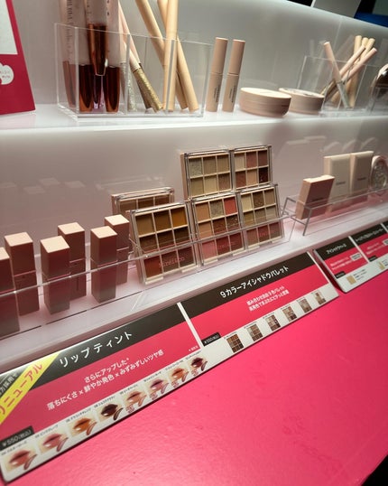 nao/垢抜けたいママ on LIPS 「.株式会社Nuzzle様主催のコスメイベントにご招待していただ..」(6枚目)