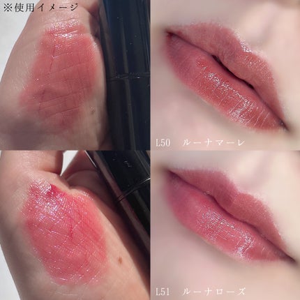 メロウラッピングルージュ/LIPGUARDIAN/口紅を使ったクチコミ(6枚目)