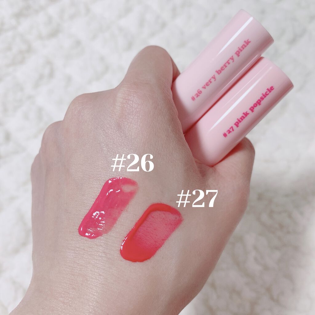 ジューシーラスティングティント/rom&nd/リップティントを使ったクチコミ（2枚目）