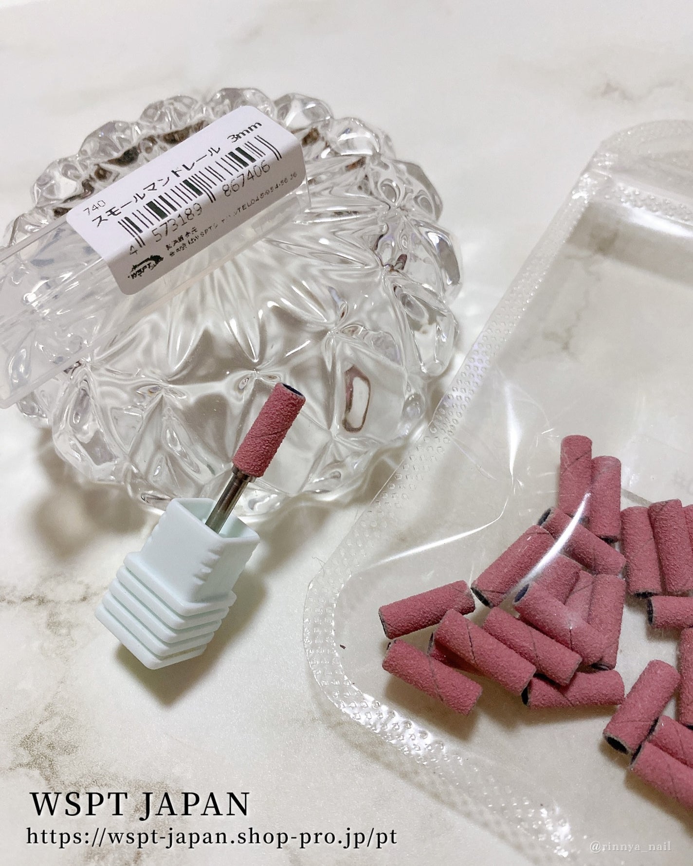 スモールサンディングバンド/WSPT JAPAN/ネイル用品を使ったクチコミ(5枚目)