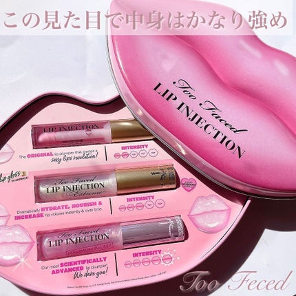 パワー プランピング リップ グロス/Too Faced/リップグロスを使ったクチコミ(1枚目)