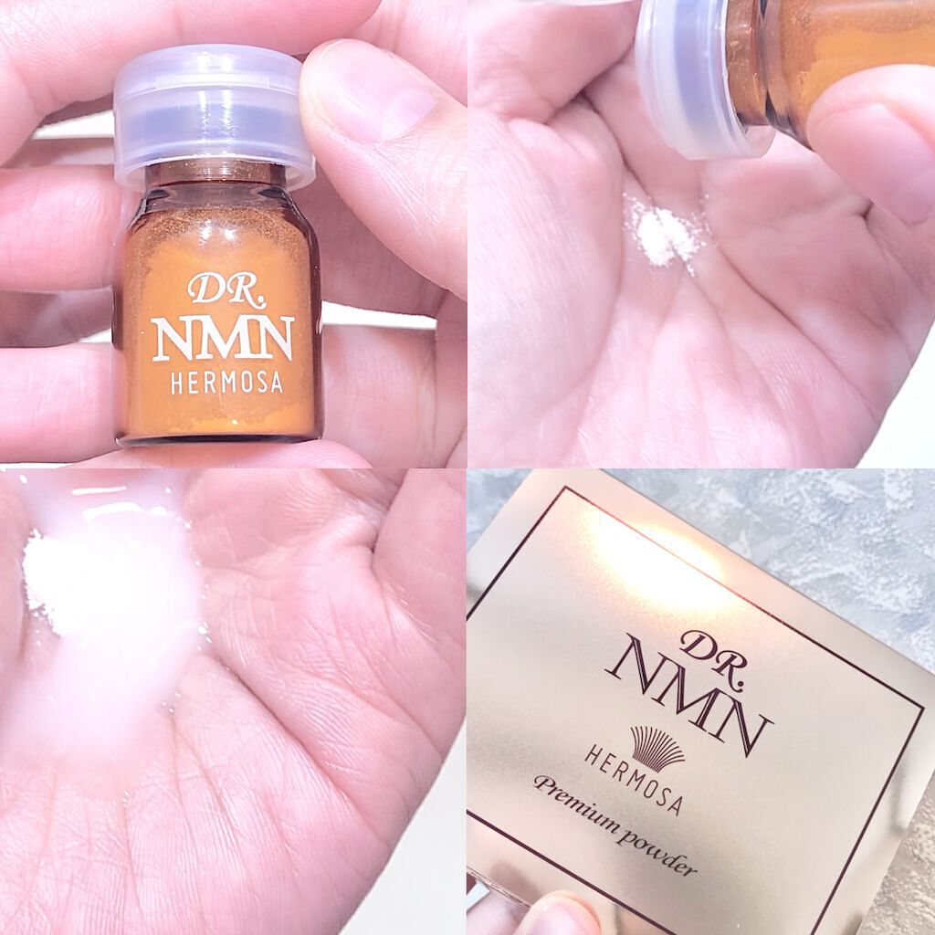 価格が安い 専用 エルモサ DR NMN プレミアムパウダー - grupofranja.com