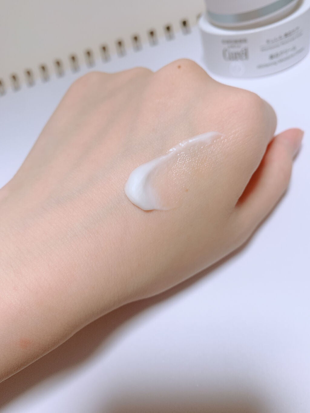 シミ・ソバカス予防ケア フェイスクリーム/キュレル/フェイスクリームを使ったクチコミ(2枚目)